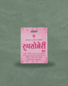 Non woven carry bags manufacturer in Mumbai- Navkar Enterprise