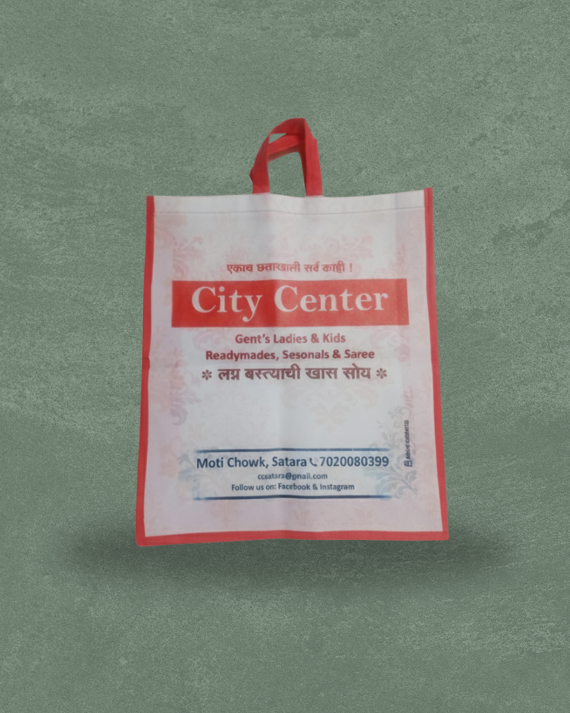 Non-woven carry bags manufacturer Mumbai – Navkar Enterprise