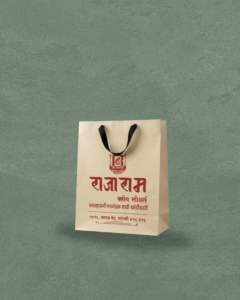 BOPP laminated carry bags manufacturer Mumbai – Navkar Enterprise, durable water-resistant bags
