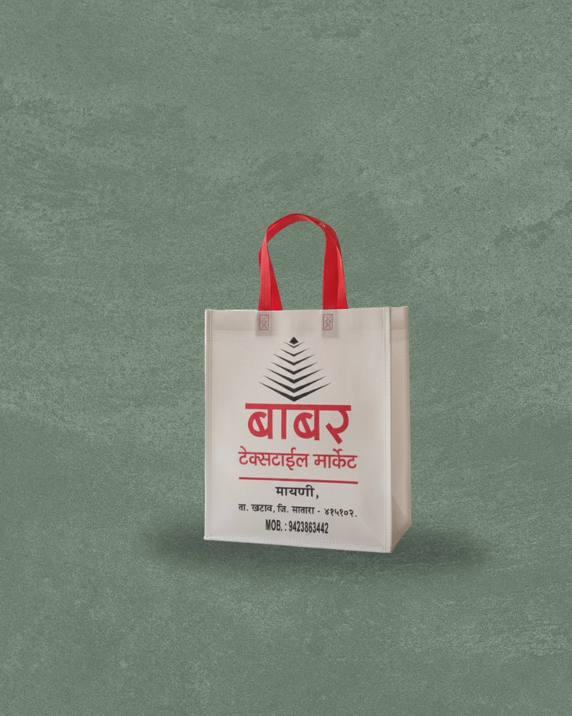 Non-woven bags manufacturer Mumbai – Navkar Enterprise, durable reusable bags