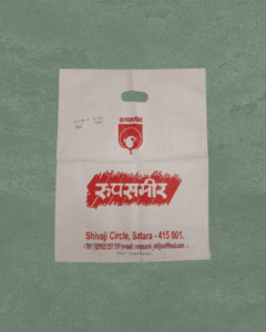 PP woven carry bags manufacturer Mumbai – Navkar Enterprise, durable reusable bags